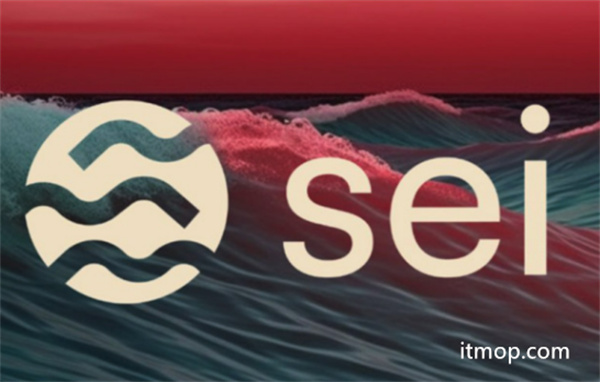 SEI币：sei网络原生代币，全球高性能公链