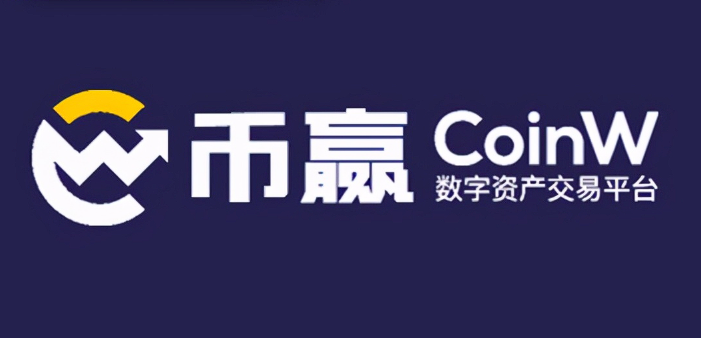 Coinw无法登录解决方案：网络、客服、缓存清理