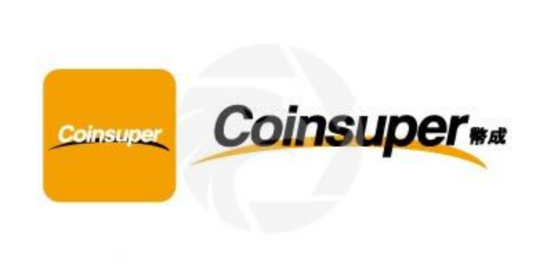 Coinsuper支持苹果系统：下载指南