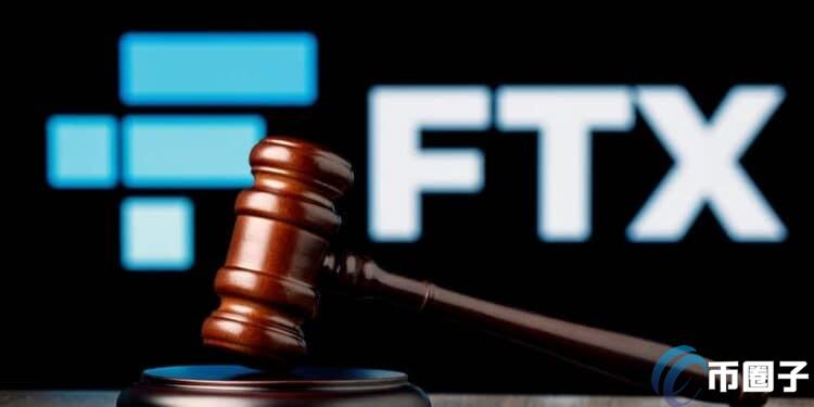 FTX与CFTC和解：127亿美元赔偿债权人
