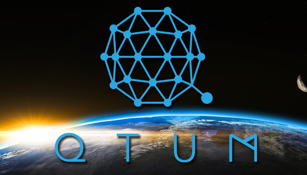 Qtum量子链：融合创新，引领区块链