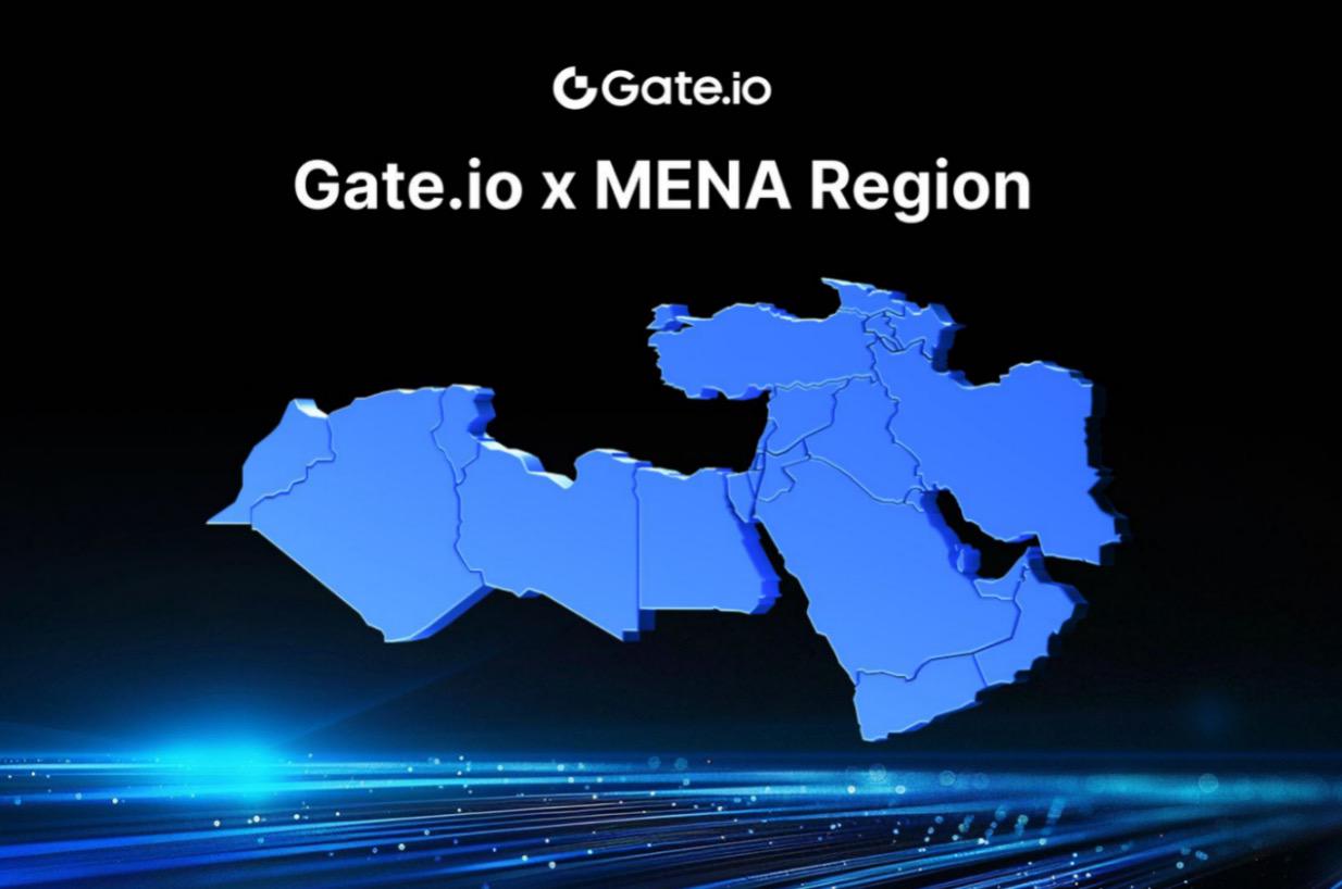 Gate.io进军MENA：阿拉伯服务上线，用户增165%