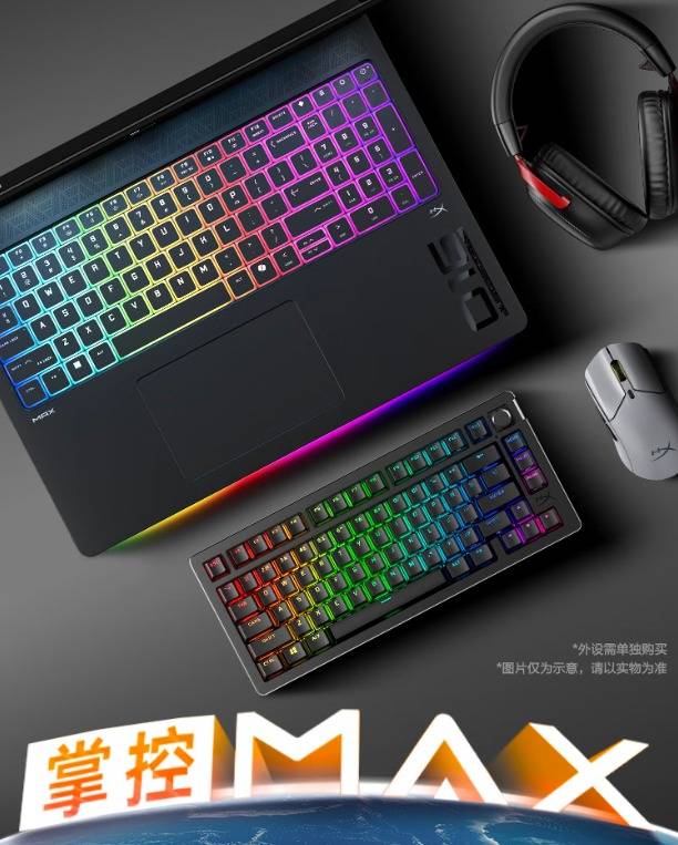 OMEN暗影精灵 MAX 游戏笔记本凭实力斩获用户青睐