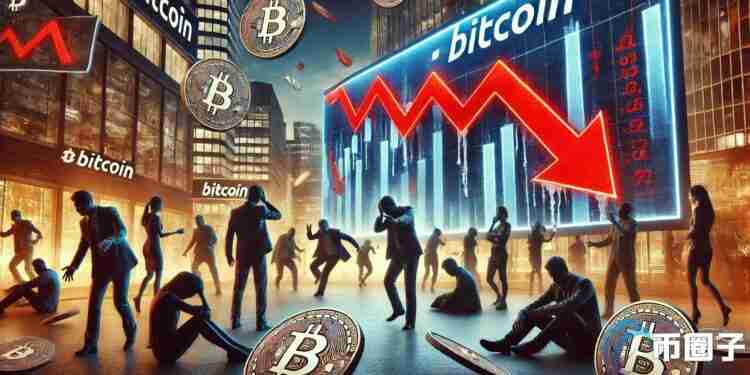 比特币短期持有者被套，Glassnode预警市场或继续下跌