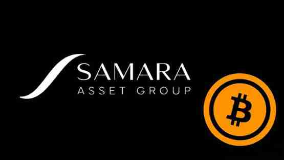 德国Samara发行3000万欧元债券增持比特币