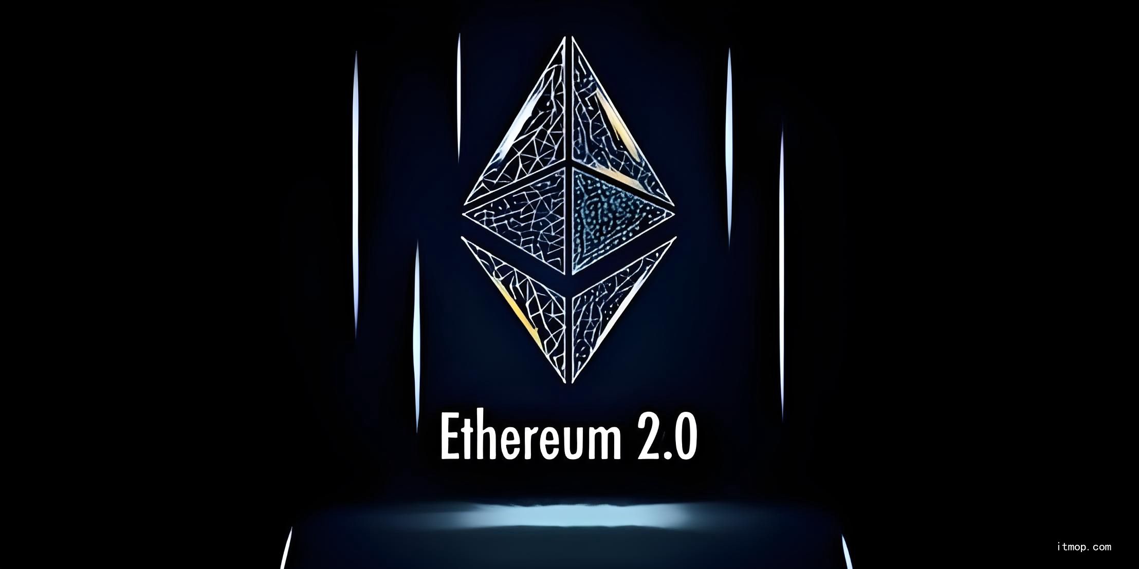 Eth2.0挖矿新模式：质押获益