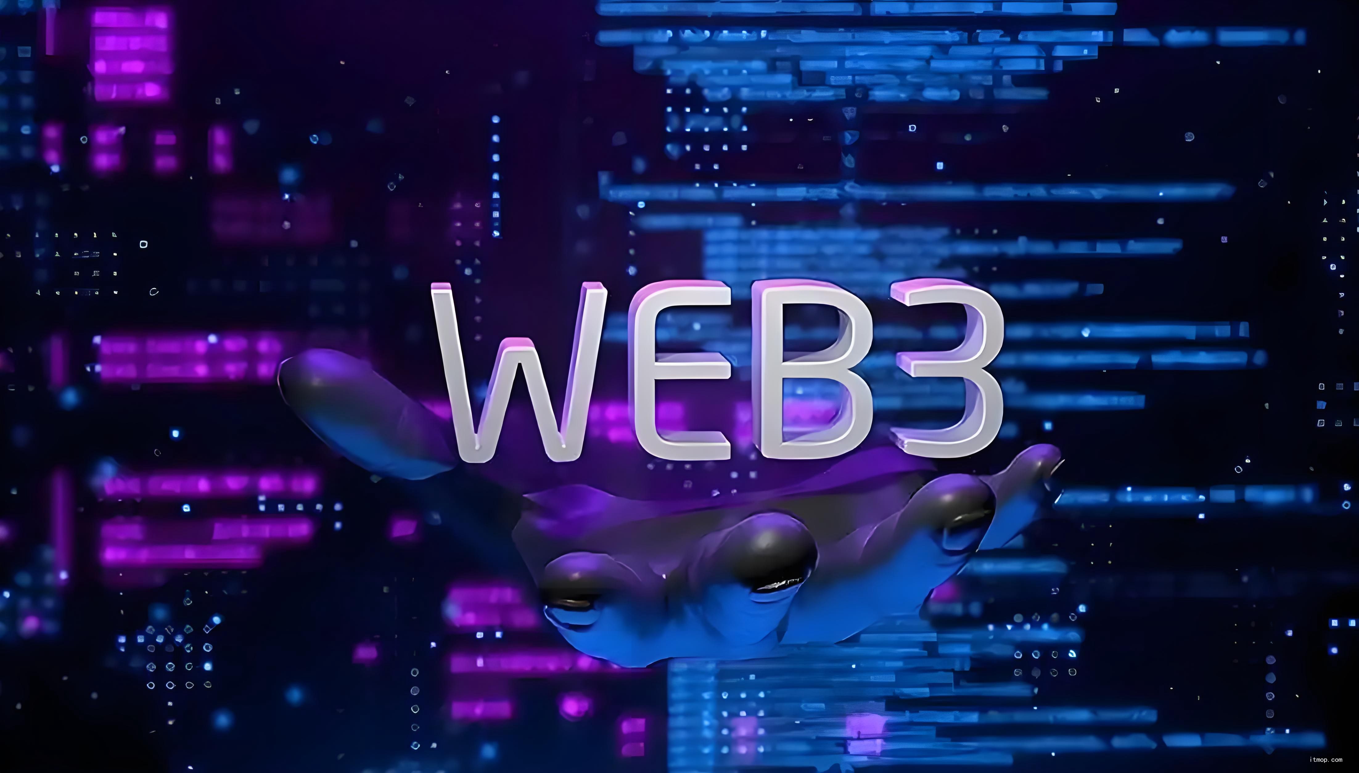 Web3.0项目：去中心化未来与应用案例