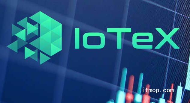 IoTX币用途全解析：支付、治理与应用