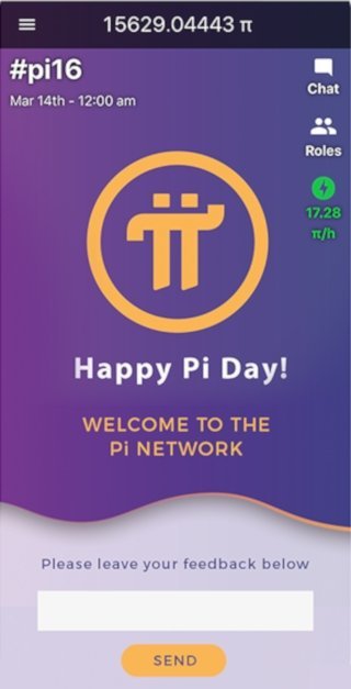 pi币期货交易平台：下载即享高达6万元奖励
