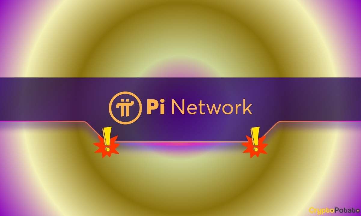 PI网络用户新验证系统上线：影响与详情
