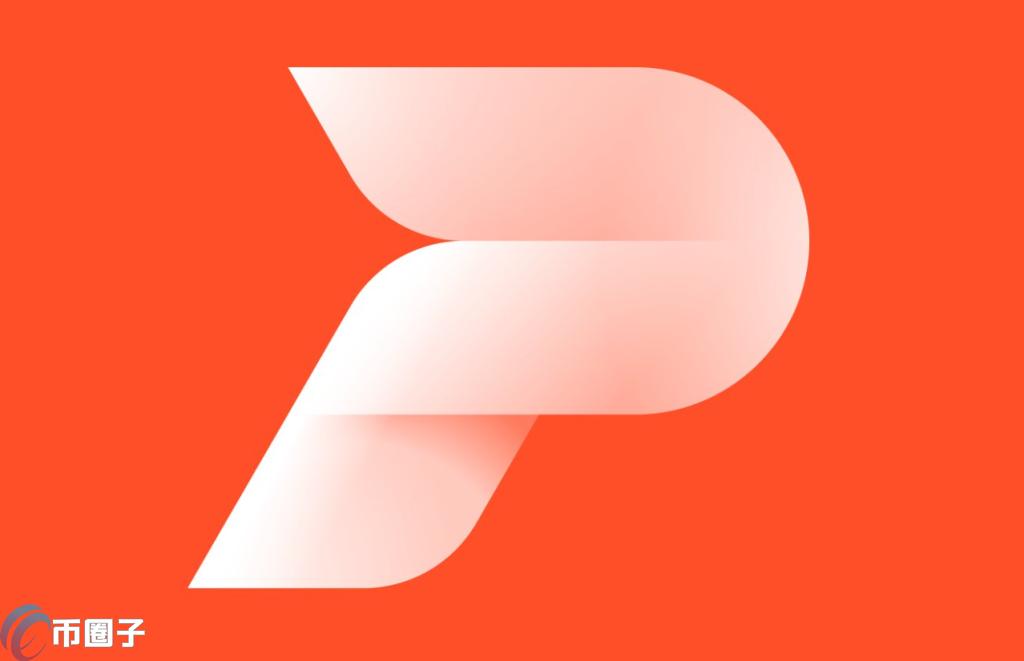 Pionex黑料曝光：离职补偿引争议