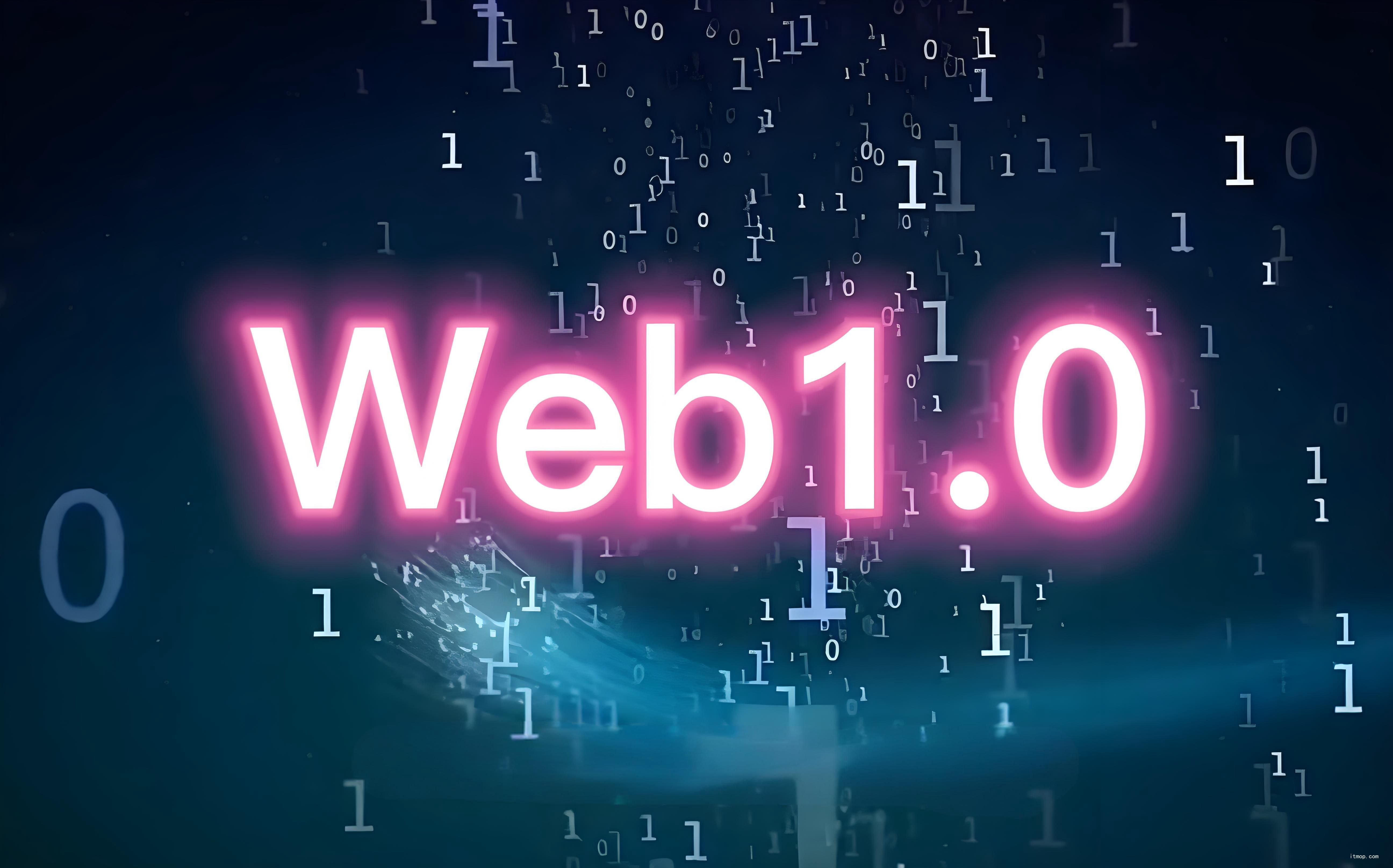 Web1.0到Web3.0：互联网演进全解