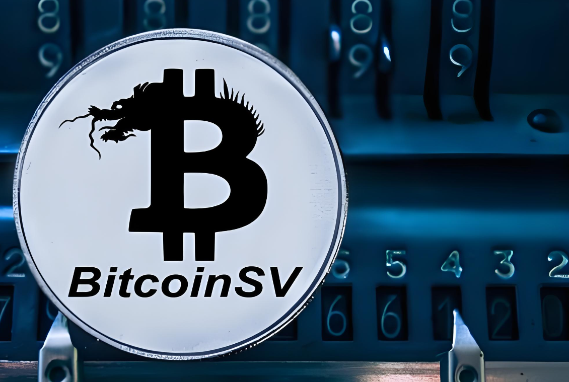 比特币SV总量2100万：中本聪愿景下的稳定与安全