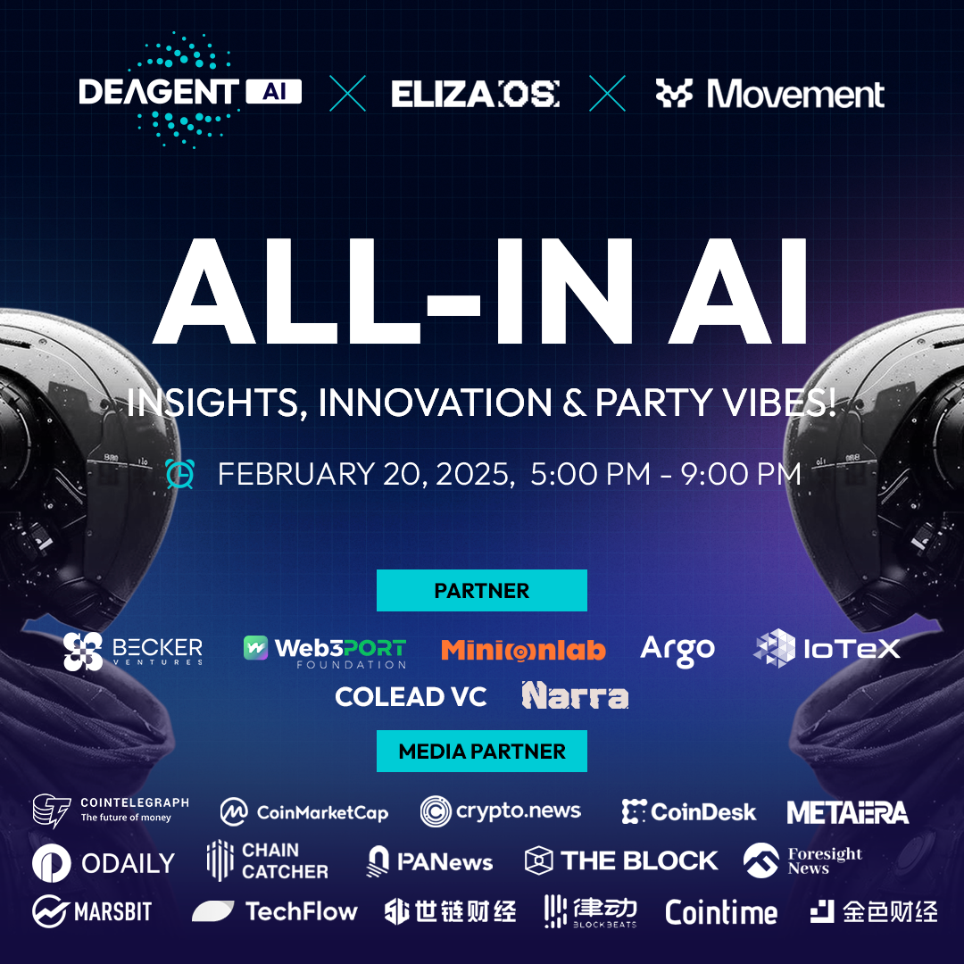 AI与Web3融合新纪元：DeAgentAI香港盛会圆满落幕
