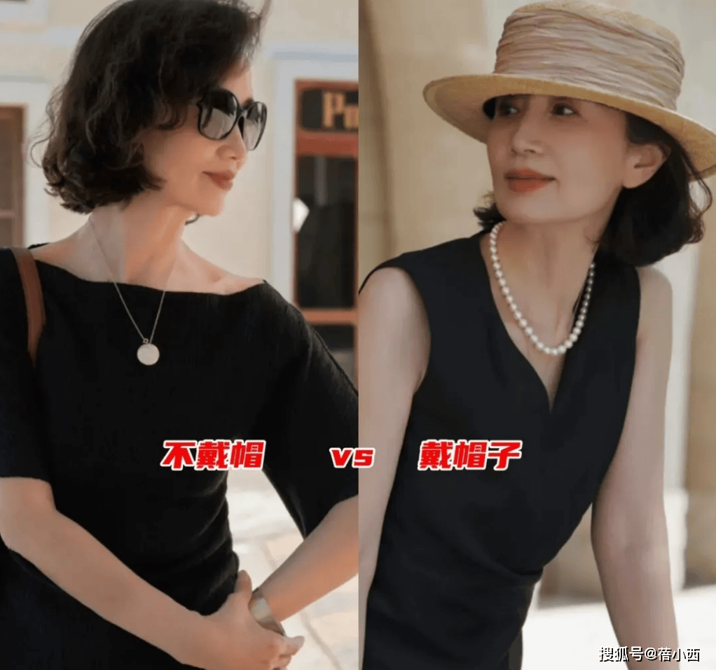 老年装和大妈卷多暴露年纪？50+女人看图就懂，年纪越大越要远离