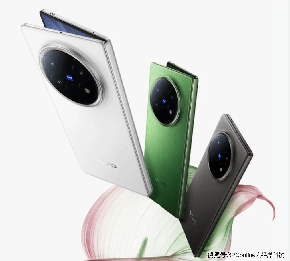 vivo全球首款「三防折叠屏新机」要来了，可水下折叠实在太炸了！