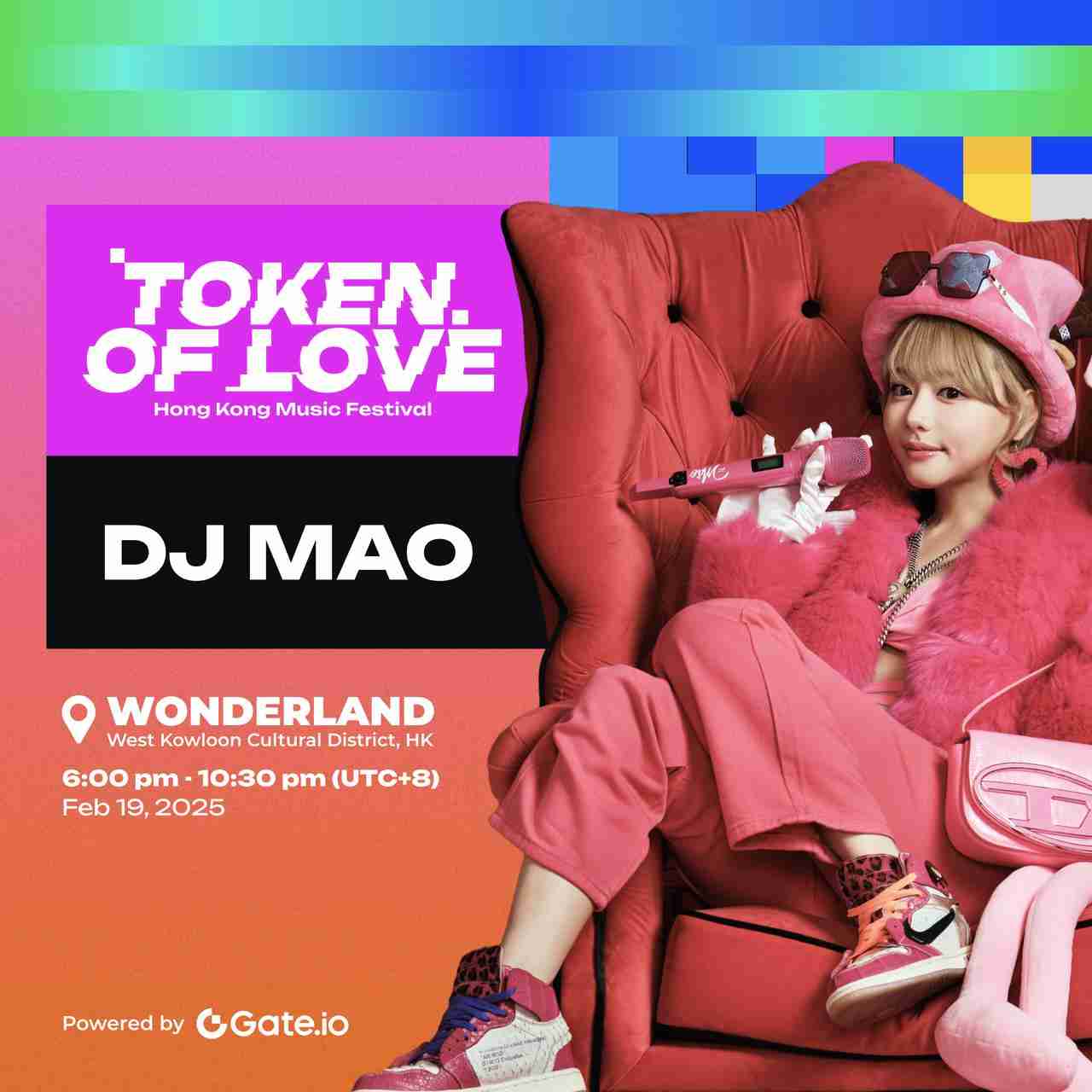 Gate.io冠名Token of Love音乐节，DJ MAO震撼演出