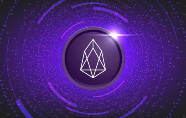 柚子币EOS：技术强势，投资前景分析