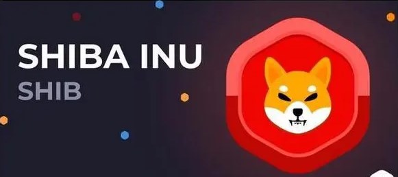 柴犬币交易平台：全球知名平台及选择指南