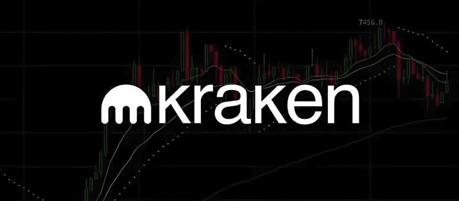 Kraken交易所：安全高效，如何进入？
