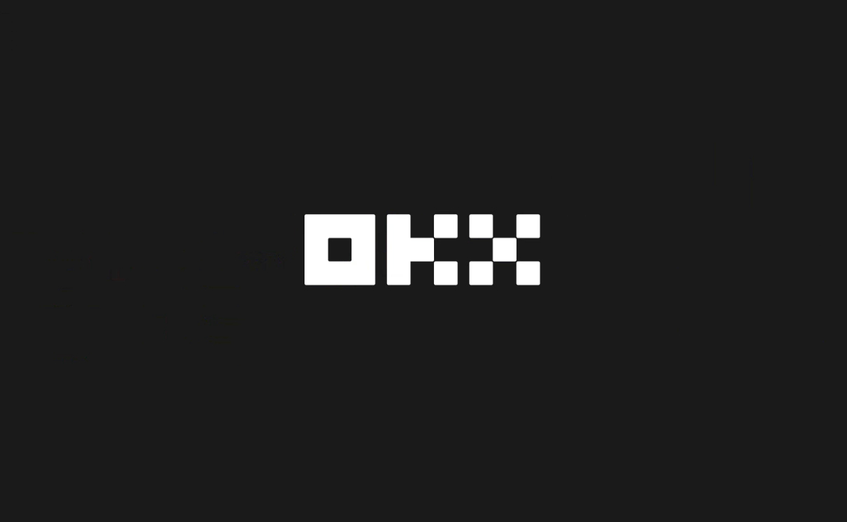OKC合约交易：欧易平台的金融魔术