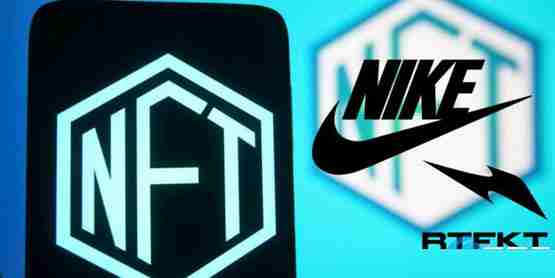 Nike旗下RTFKT停运引质疑：为何放弃Web3？