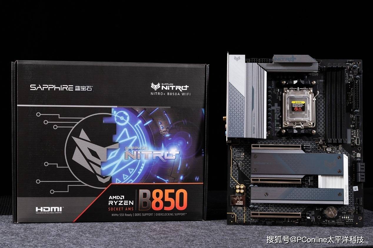 蓝宝石 NITRO 氮动 B850A WIFI主板评测：超性价比的3A平台新选