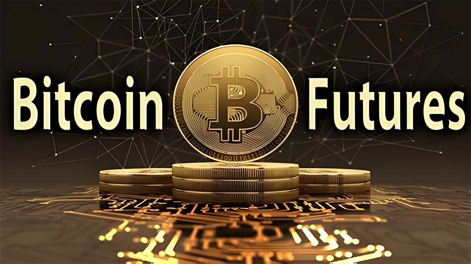 2025比特币期货平台推荐：CME、CBOE等