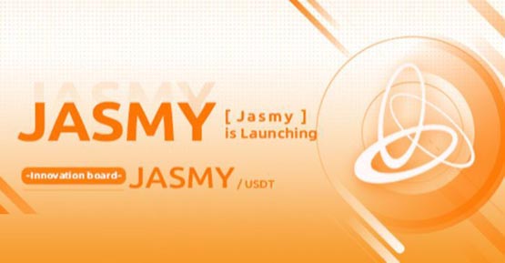 JASMY币总量500亿，了解详情