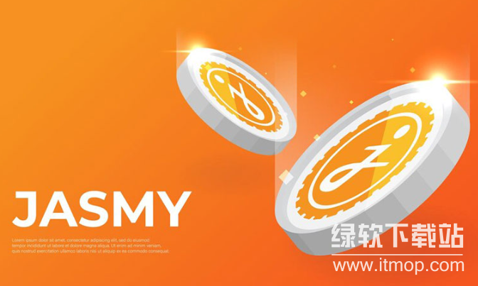 Jasmy币2025前景：物联网潜力与挑战