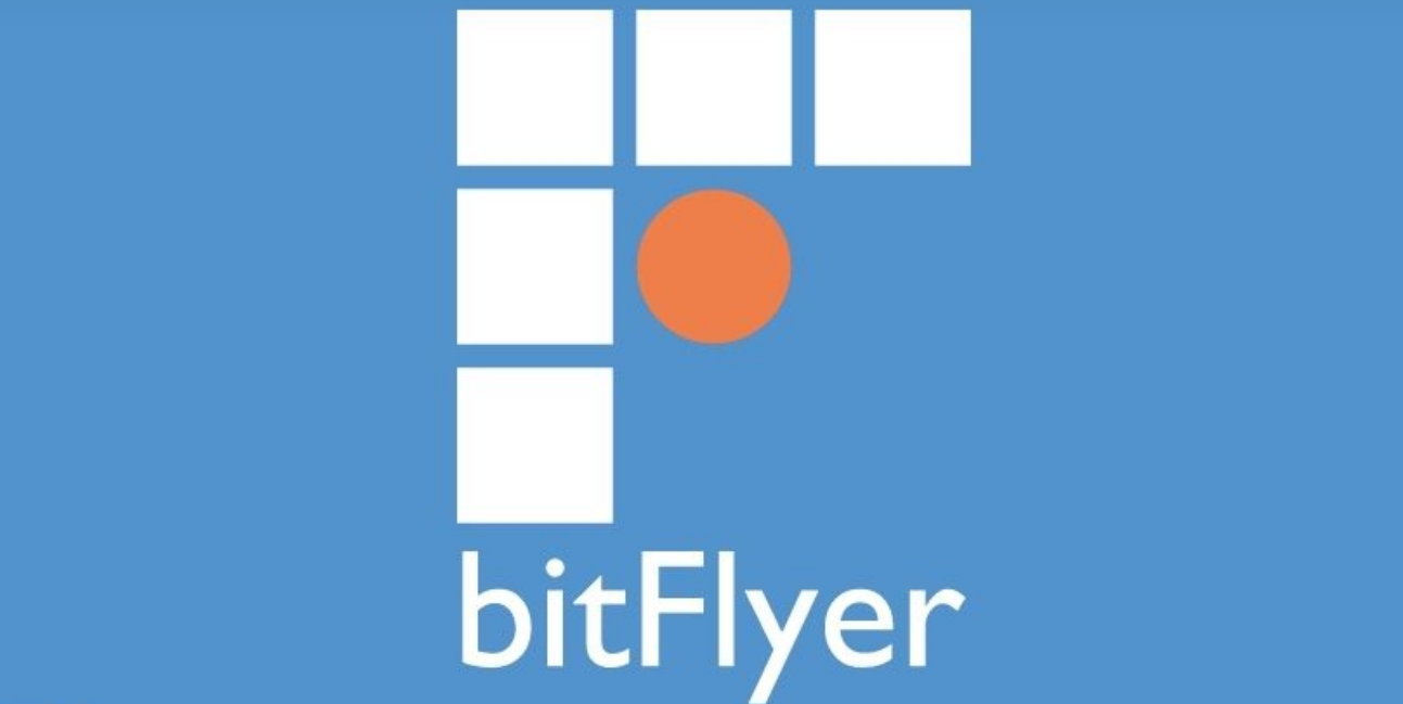 Bitflyer APP下载攻略：iOS/Android全教程