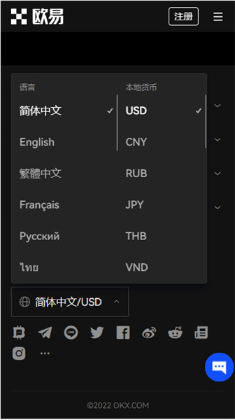 ZB交易所苹果app下载：轻松安装指南