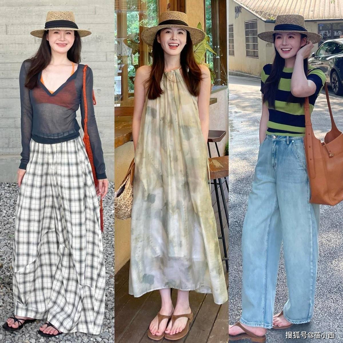 今年突然流行起“小姨风穿搭”，40+女生穿高级又洋气！
