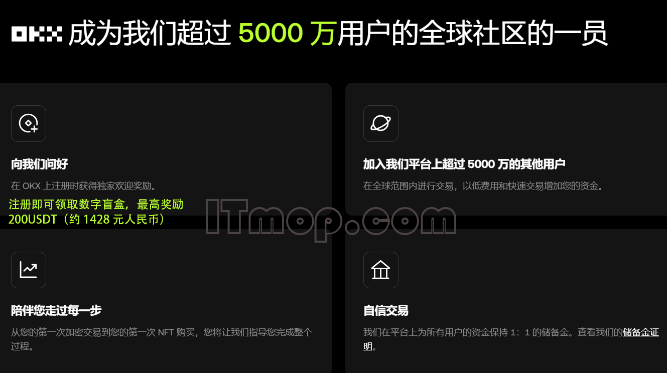 欧意交易记录删除难？全解析