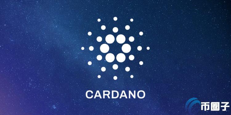 Cardano Node9.0发布：迈向Chang升级关键一步
