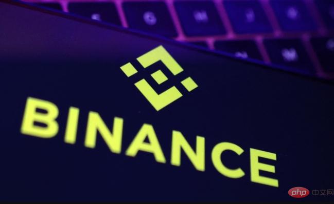安币注册2025：Binance最新流程指南