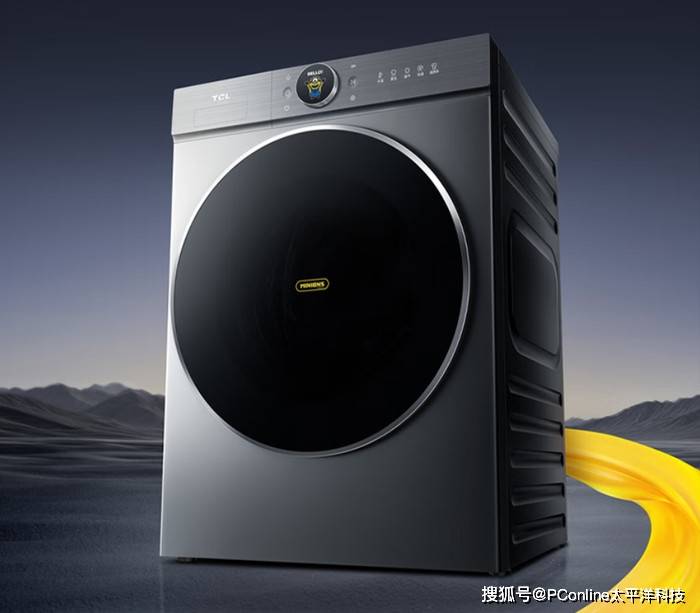 TCL AI超级筒洗衣机T7R Pro：用科技与匠心，重塑洗衣美学