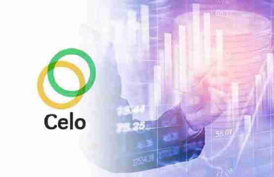 CELO币种详解：价格行情与前景分析