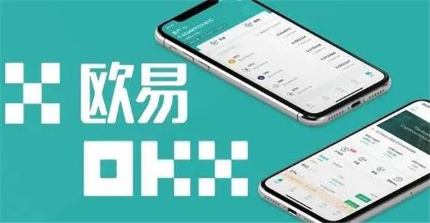 虚拟币交易平台TOP9：全球推荐交易所