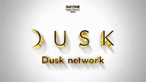 DUSK代币：隐私交易与高效网络的核心