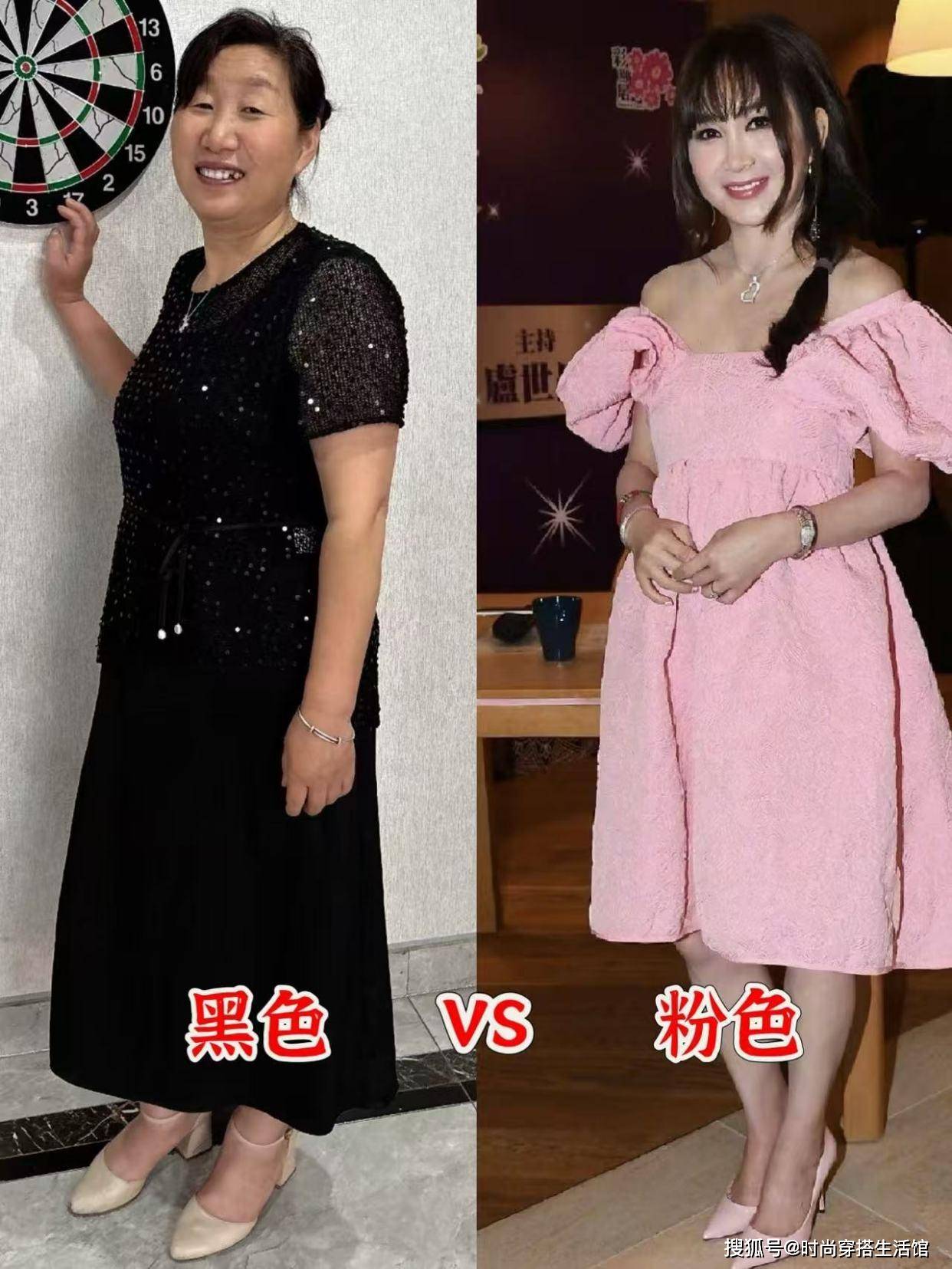50岁以上的女人，切忌穿黑色、粉色，多穿这4种“年轻色”更洋气