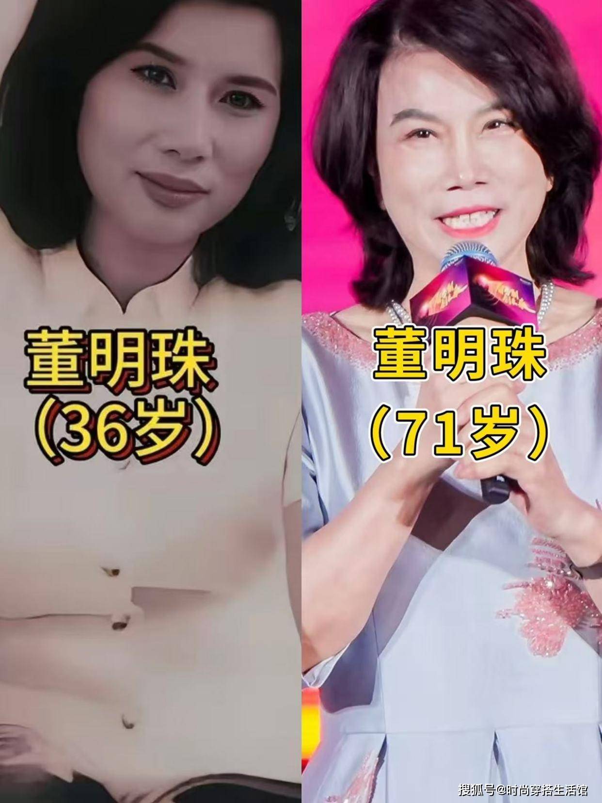 看了71岁董明珠的打扮，我才发现：裙不上膝，首饰不戴金，更优雅
