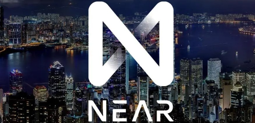 NEAR币详解：长期持有潜力与前景分析