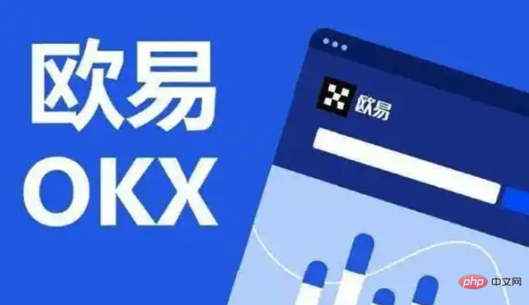 币圈app推荐：十大必备交易工具
