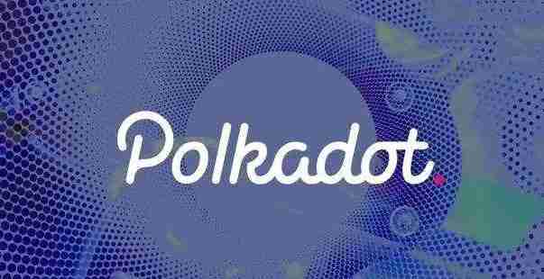DOT币详解：Polkadot的核心与投资前景