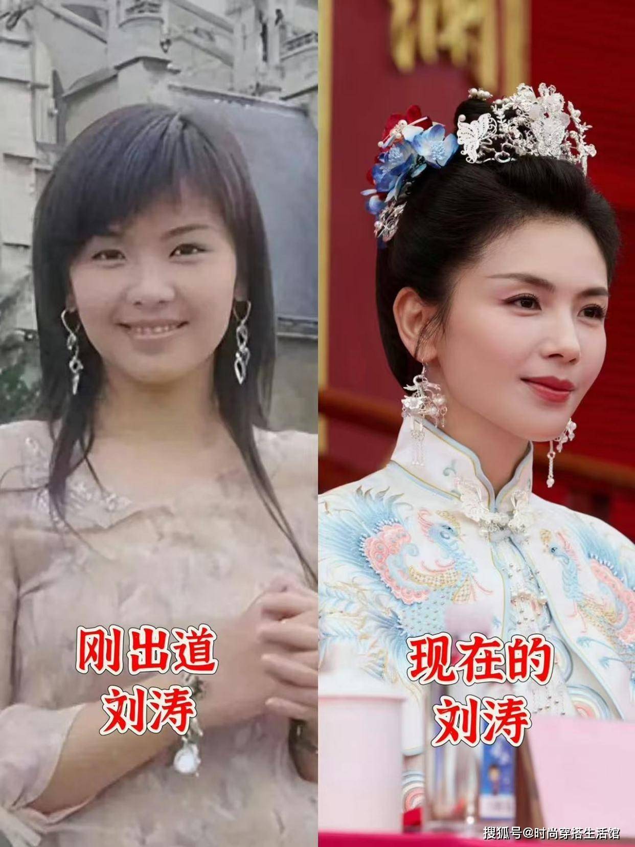 中年女人穿T恤时，尽量不要配短裤、牛仔裤，学刘涛这样穿更时尚