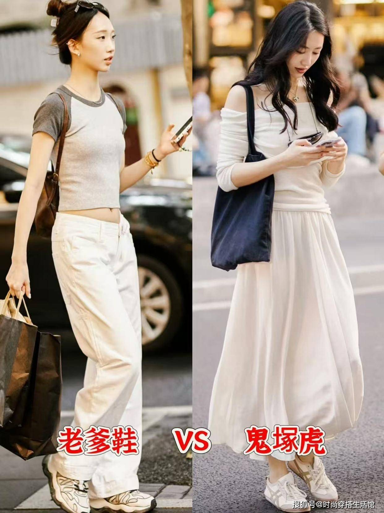 去上海才发现：今年不兴老爹鞋了，满街都在穿“鬼塚虎”，特洋气