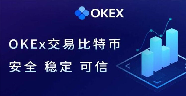 虚拟货币交易所排行：全球十大平台详解