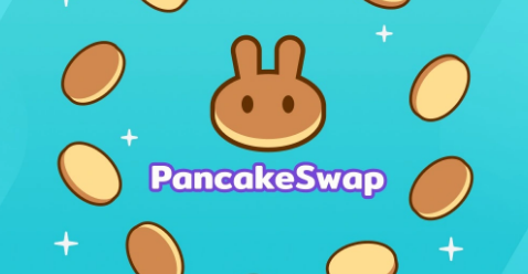 薄饼交易所app下载平台全指南