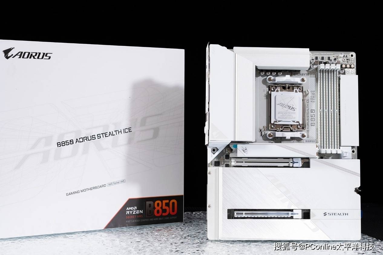 技嘉B850 AORUS STEALTH ICE背插主板装机体验